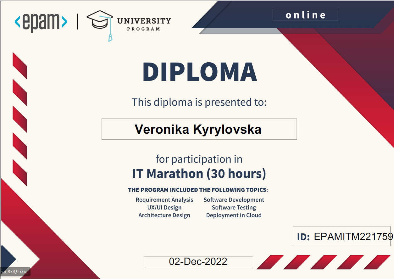 Certificate of EPAM Marathon