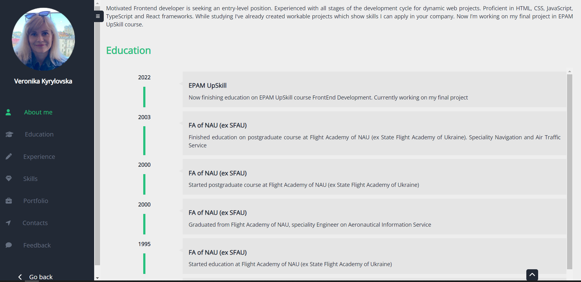 screen of application CV