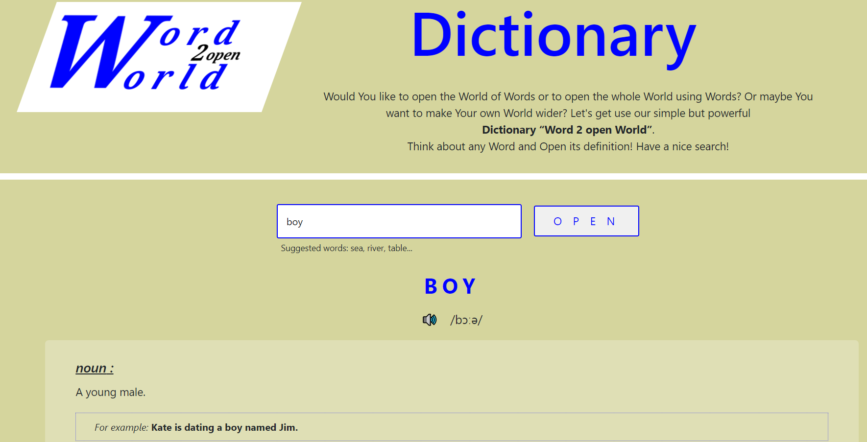 screen of the dictionary application Word 2 open World